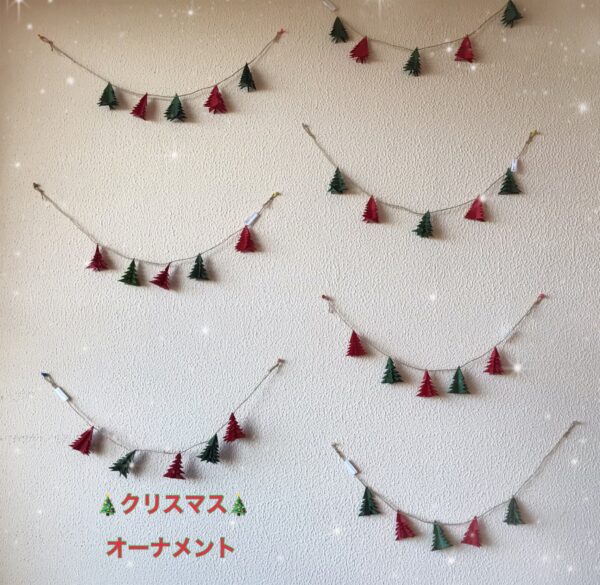 クリスマスのオーナメントを作りました🎄