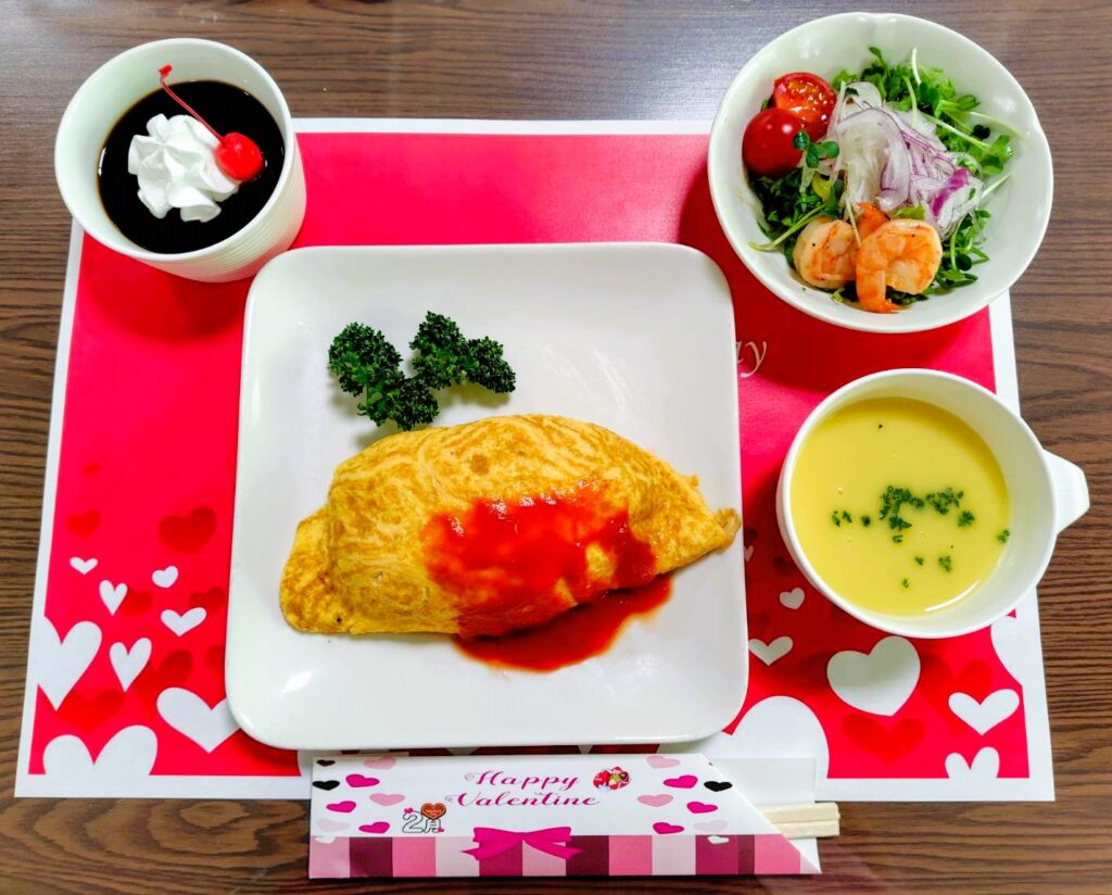 バレンタインメニュー