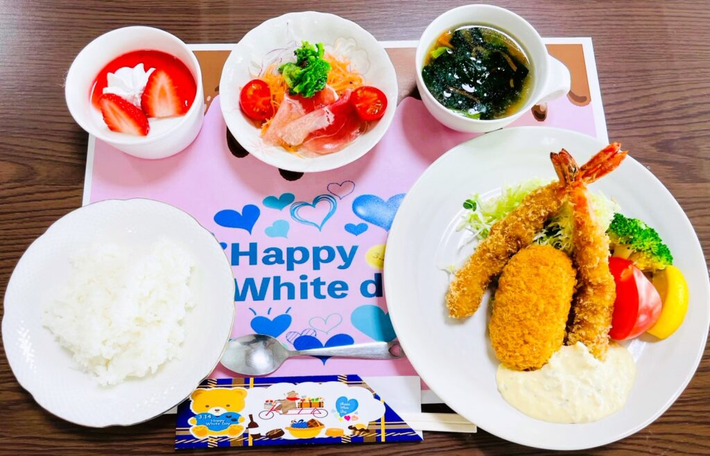Ｈａｐｐｙ　Ｗｈｉｔｅ　ｄａｙ