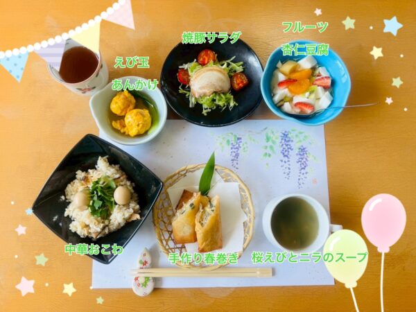 🎂5月お誕生日会🎂（第二ケアハウス南紀）