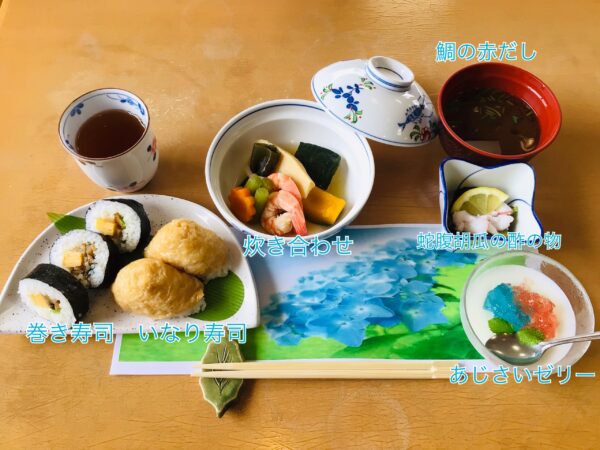 6月お誕生日会（第二ケアハウス南紀）