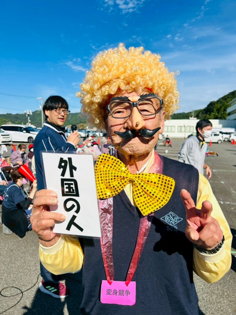 南紀白浜福祉会　秋の大運動会