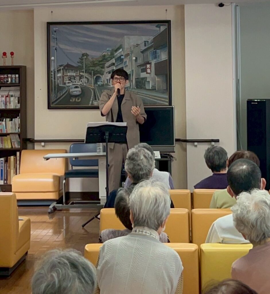 佐久間良太さんコンサート🎵