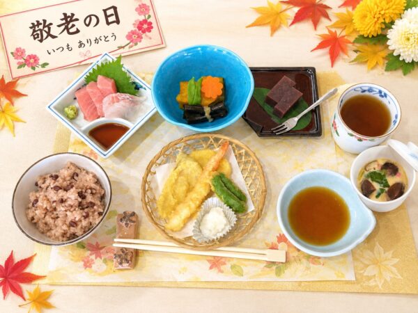 ①敬老の日（昼食紹介・第二ケアハウス南紀）