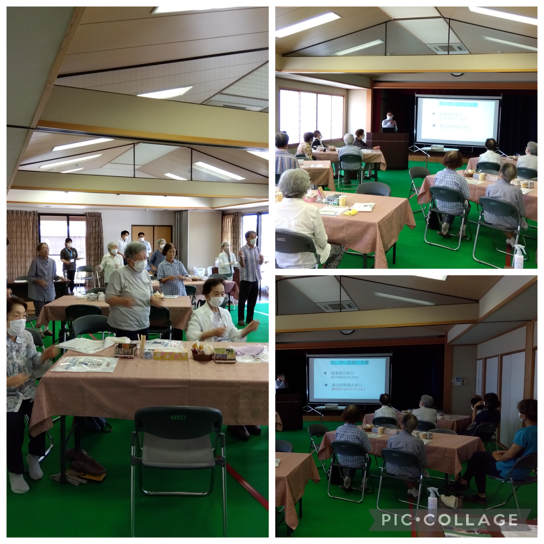 8月華カフェ開店致しました。白浜警察署による～暮らしの安全対策